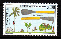 Mayotte MNH Scott #111 3fr Agricultural Tools - Unused Stamps