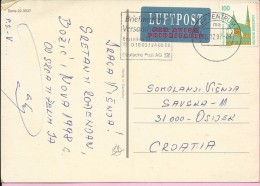 Special Postmark - Briefmarken Versands, Briefzentrum, 16.12.1997., Germany, Postcard - Sonstige & Ohne Zuordnung