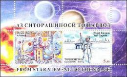 2015 TAJIKISTAN From Star Vieving To The Space. S/S Of 2v X5.00 - Tadjikistan