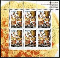 Russia 2005 Sheetlet Gastronomy Europa-CEPT Europa Issue Programe Food Cultures Stamps MNH Michel 1261 Scott 6909 - Verzamelingen