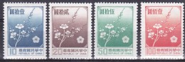 Taiwan 1979, Postfris MNH, Flowers - Unused Stamps