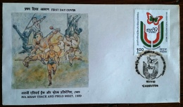 INDE Papillons. Papillon, 8th ASIAN TRACK AND FIELD MEET. FDC, Enveloppe 1er Jour - Schmetterlinge