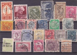 LOT 23 STAMPS Perforés,Perfin,Perfins; AUSTRIA,FRANCE,ROMANIA,MAROC,PORTUGAL,GERMANY,ITALIA,ANGLIA. - Perfins