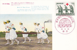 Japan 1959 Birth Of Red Cross Maximum Card - Cartes-maximum