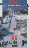 Télécarte Ancienne Japon / 110-1165 - SPORT De Montagne - SAUT A SKI - Japan Front Bar Phonecard / A - Balken TK - Sport