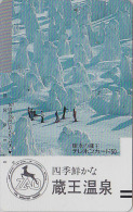 Télécarte Ancienne Japon / 110-3289 - SPORT De Montagne / Modele 1 - SKI - Japan Front Bar Phonecard / A - Balken TK - Sport