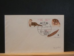 58/299A       ENV.  DDR - Storia Postale
