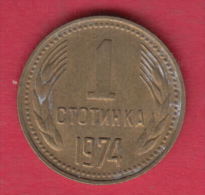 F6091 / - 1 Stotinka - 1974 - Bulgaria Bulgarie Bulgarien Bulgarije - Coins Monnaies Munzen - Bulgarije