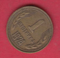 F6094 / - 1 Stotinka - 1974 - Bulgaria Bulgarie Bulgarien Bulgarije - Coins Monnaies Munzen - Bulgarije