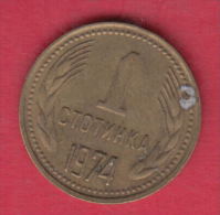 F6112 / - 1 Stotinka - 1974 - Bulgaria Bulgarie Bulgarien Bulgarije - Coins Monnaies Munzen - Bulgarije