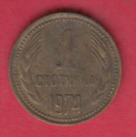 F6116 / - 1 Stotinka - 1974 - Bulgaria Bulgarie Bulgarien Bulgarije - Coins Monnaies Munzen - Bulgaria