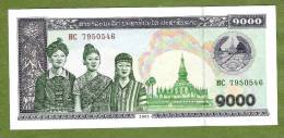 LAOS P32f   1000   KIP    2003  #HC   UNC. - Laos