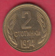 F6121 / - 2 Stotinki - 1974 - Bulgaria Bulgarie Bulgarien Bulgarije - Coins Monnaies Munzen - Bulgarije