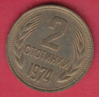 F6122 / - 2 Stotinki - 1974 - Bulgaria Bulgarie Bulgarien Bulgarije - Coins Monnaies Munzen - Bulgaria