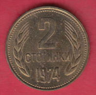 F6124 / - 2 Stotinki - 1974 - Bulgaria Bulgarie Bulgarien Bulgarije - Coins Monnaies Munzen - Bulgarije