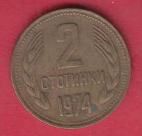 F6126 / - 2 Stotinki - 1974 - Bulgaria Bulgarie Bulgarien Bulgarije - Coins Monnaies Munzen - Bulgaria