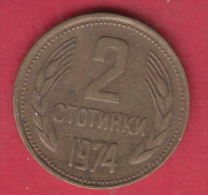 F6127 / - 2 Stotinki - 1974 - Bulgaria Bulgarie Bulgarien Bulgarije - Coins Monnaies Munzen - Bulgarije