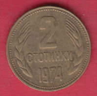 F6129 / - 2 Stotinki - 1974 - Bulgaria Bulgarie Bulgarien Bulgarije - Coins Monnaies Munzen - Bulgarije