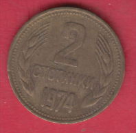 F6130 / - 2 Stotinki - 1974 - Bulgaria Bulgarie Bulgarien Bulgarije - Coins Monnaies Munzen - Bulgarije