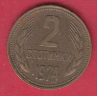 F6132 / - 2 Stotinki - 1974 - Bulgaria Bulgarie Bulgarien Bulgarije - Coins Monnaies Munzen - Bulgaria