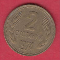 F6135 / - 2 Stotinki - 1974 - Bulgaria Bulgarie Bulgarien Bulgarije - Coins Monnaies Munzen - Bulgarije