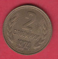 F6138 / - 2 Stotinki - 1974 - Bulgaria Bulgarie Bulgarien Bulgarije - Coins Monnaies Munzen - Bulgarije