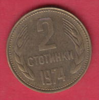 F6143 / - 2 Stotinki - 1974 - Bulgaria Bulgarie Bulgarien Bulgarije - Coins Monnaies Munzen - Bulgarije