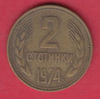 F6146 / - 2 Stotinki - 1974 - Bulgaria Bulgarie Bulgarien Bulgarije - Coins Monnaies Munzen - Bulgaria