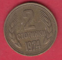 F6147 / - 2 Stotinki - 1974 - Bulgaria Bulgarie Bulgarien Bulgarije - Coins Monnaies Munzen - Bulgaria