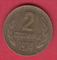 F6149 / - 2 Stotinki - 1974 - Bulgaria Bulgarie Bulgarien Bulgarije - Coins Monnaies Munzen - Bulgaria