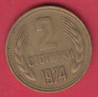 F6152 / - 2 Stotinki - 1974 - Bulgaria Bulgarie Bulgarien Bulgarije - Coins Monnaies Munzen - Bulgarije