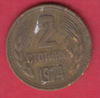 F6157 / - 2 Stotinki - 1974 - Bulgaria Bulgarie Bulgarien Bulgarije - Coins Monnaies Munzen - Bulgaria