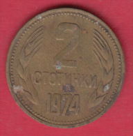 F6159 / - 2 Stotinki - 1974 - Bulgaria Bulgarie Bulgarien Bulgarije - Coins Monnaies Munzen - Bulgaria