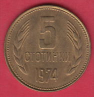F6173 / - 5 Stotinki - 1974 - Bulgaria Bulgarie Bulgarien Bulgarije - Coins Monnaies Munzen - Bulgarie