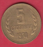 F6174 / - 5 Stotinki - 1974 - Bulgaria Bulgarie Bulgarien Bulgarije - Coins Monnaies Munzen - Bulgarie