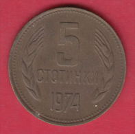 F6177 / - 5 Stotinki - 1974 - Bulgaria Bulgarie Bulgarien Bulgarije - Coins Monnaies Munzen - Bulgarie