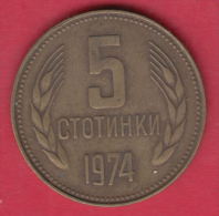 F6178 / - 5 Stotinki - 1974 - Bulgaria Bulgarie Bulgarien Bulgarije - Coins Monnaies Munzen - Bulgarie