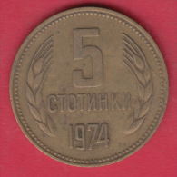 F6187 / - 5 Stotinki - 1974 - Bulgaria Bulgarie Bulgarien Bulgarije - Coins Monnaies Munzen - Bulgarie