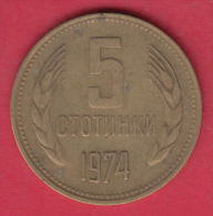 F6188 / - 5 Stotinki - 1974 - Bulgaria Bulgarie Bulgarien Bulgarije - Coins Monnaies Munzen - Bulgarie