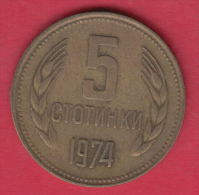 F6189 / - 5 Stotinki - 1974 - Bulgaria Bulgarie Bulgarien Bulgarije - Coins Monnaies Munzen - Bulgarie