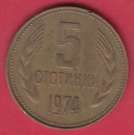 F6191 / - 5 Stotinki - 1974 - Bulgaria Bulgarie Bulgarien Bulgarije - Coins Monnaies Munzen - Bulgarie