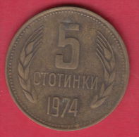 F6192 / - 5 Stotinki - 1974 - Bulgaria Bulgarie Bulgarien Bulgarije - Coins Monnaies Munzen - Bulgarie