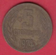 F6197 / - 5 Stotinki - 1974 - Bulgaria Bulgarie Bulgarien Bulgarije - Coins Monnaies Munzen - Bulgarie