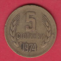 F6202 / - 5 Stotinki - 1974 - Bulgaria Bulgarie Bulgarien Bulgarije - Coins Monnaies Munzen - Bulgarie