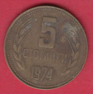 F6203 / - 5 Stotinki - 1974 - Bulgaria Bulgarie Bulgarien Bulgarije - Coins Monnaies Munzen - Bulgarie