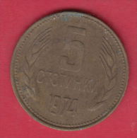 F6206 / - 5 Stotinki - 1974 - Bulgaria Bulgarie Bulgarien Bulgarije - Coins Monnaies Munzen - Bulgarije