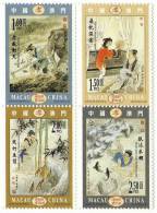 Macau / Art / Everydays Acts / Elephant - Unused Stamps