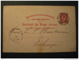1896 CHRISTIANIA To ESCHWEGE Postal Stationery - Entiers Postaux