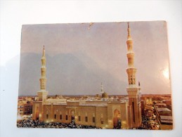 Carte Postale Ancienne : SAUDI ARABIA : La Mecque, 2 Stamps 1972 - Arabia Saudita