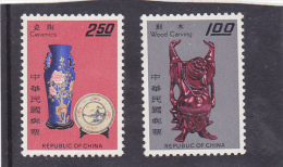 CERAMICS MNH 2 STAMPS CHINA. - Oblitérés